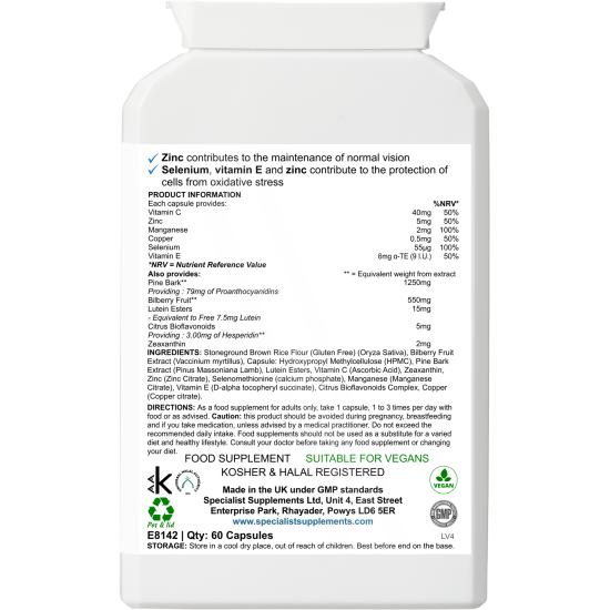 EyeNourish Complex (E8142) caps (SPECIAL OFFER)