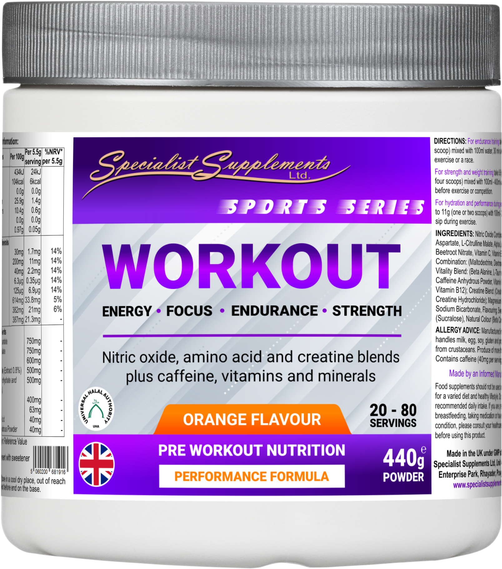 Wholesale private label workout drink